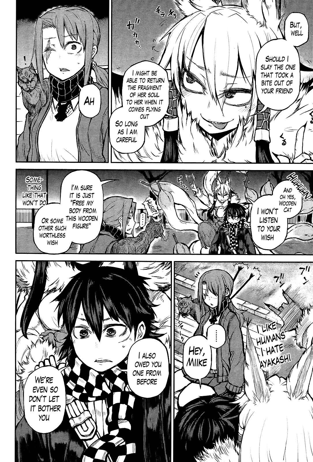 Page 28 Chapter 6 Imawabi no Dakini