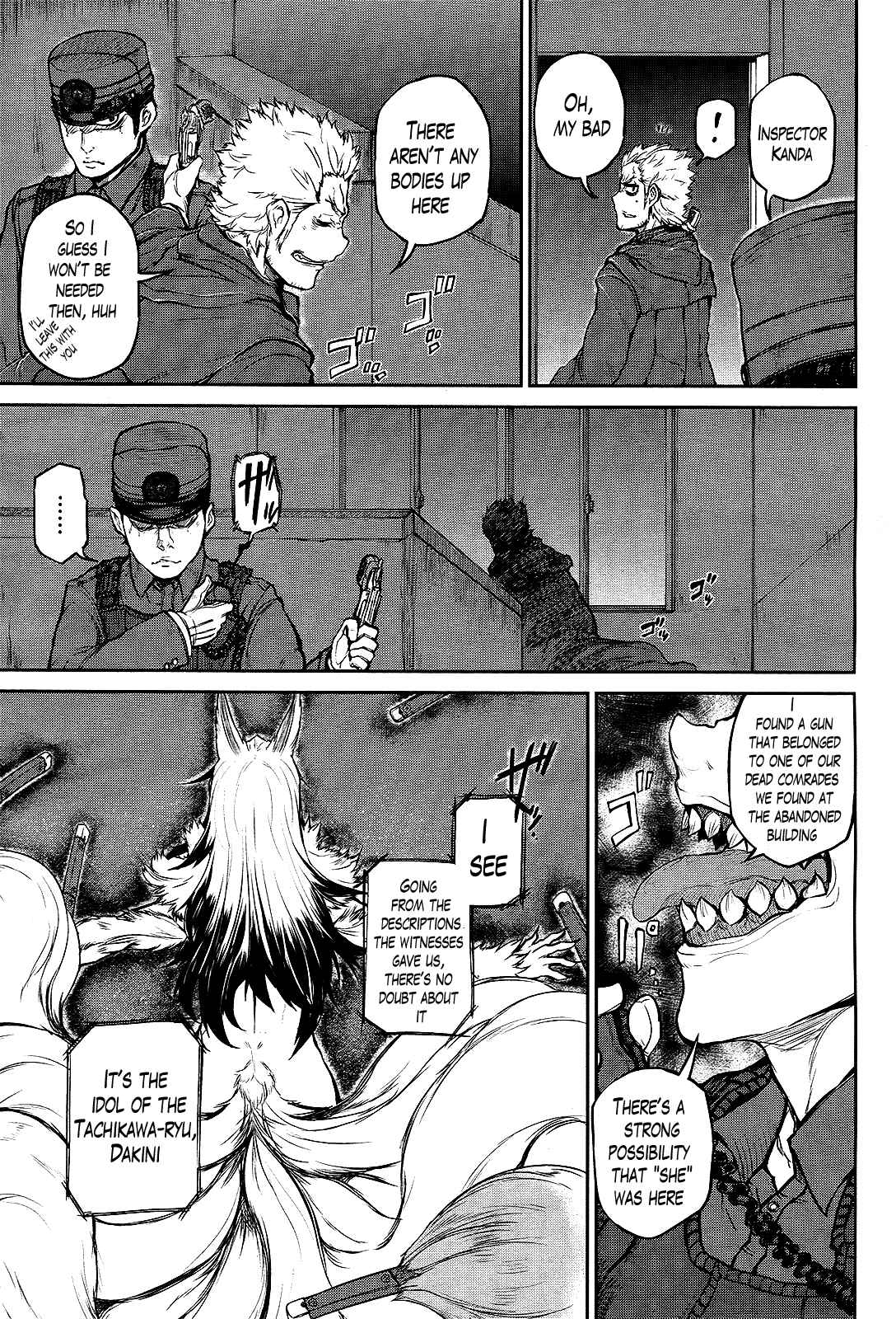 Page 33 Chapter 6 Imawabi no Dakini