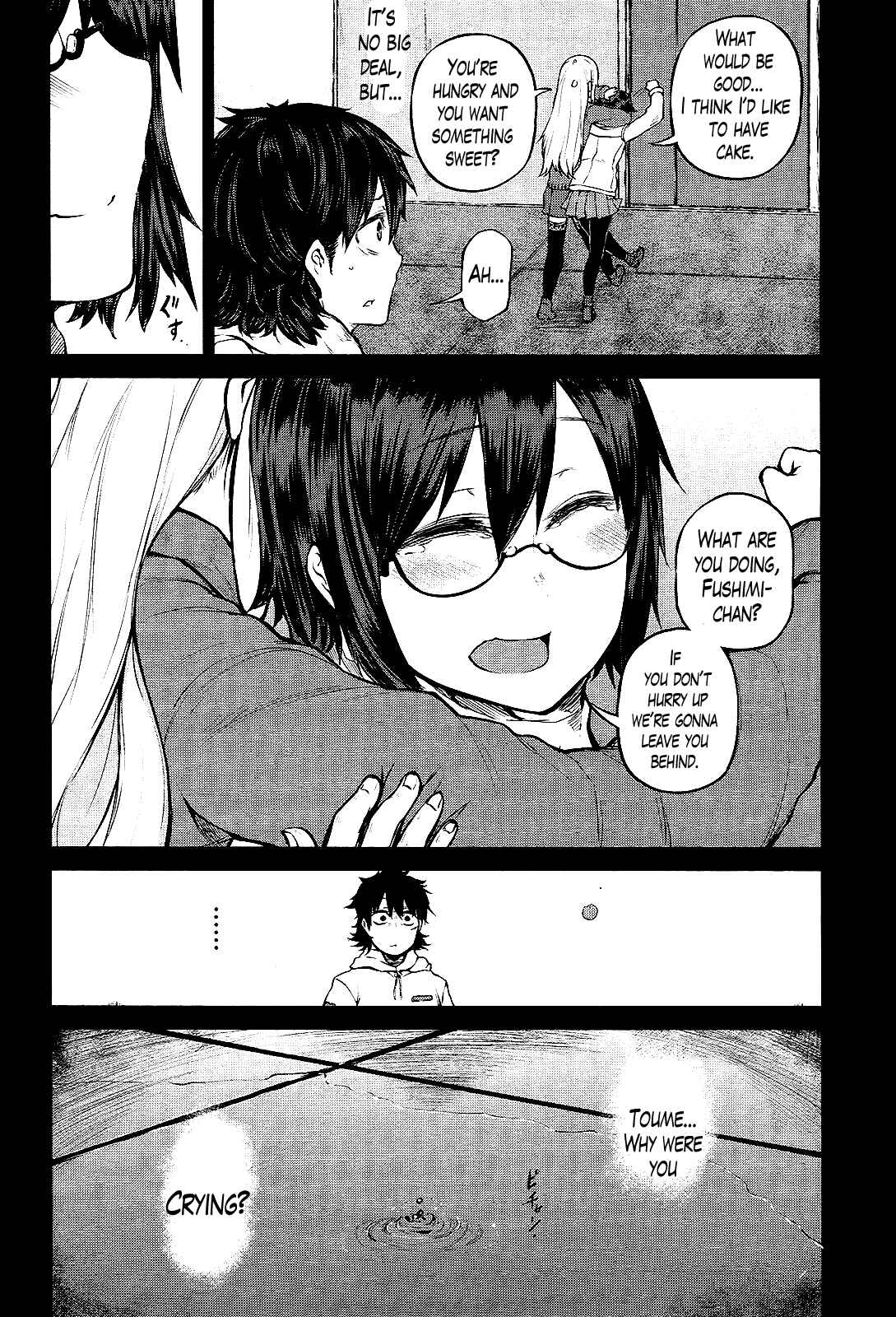 Page 12 Chapter 12 Imawabi no Dakini