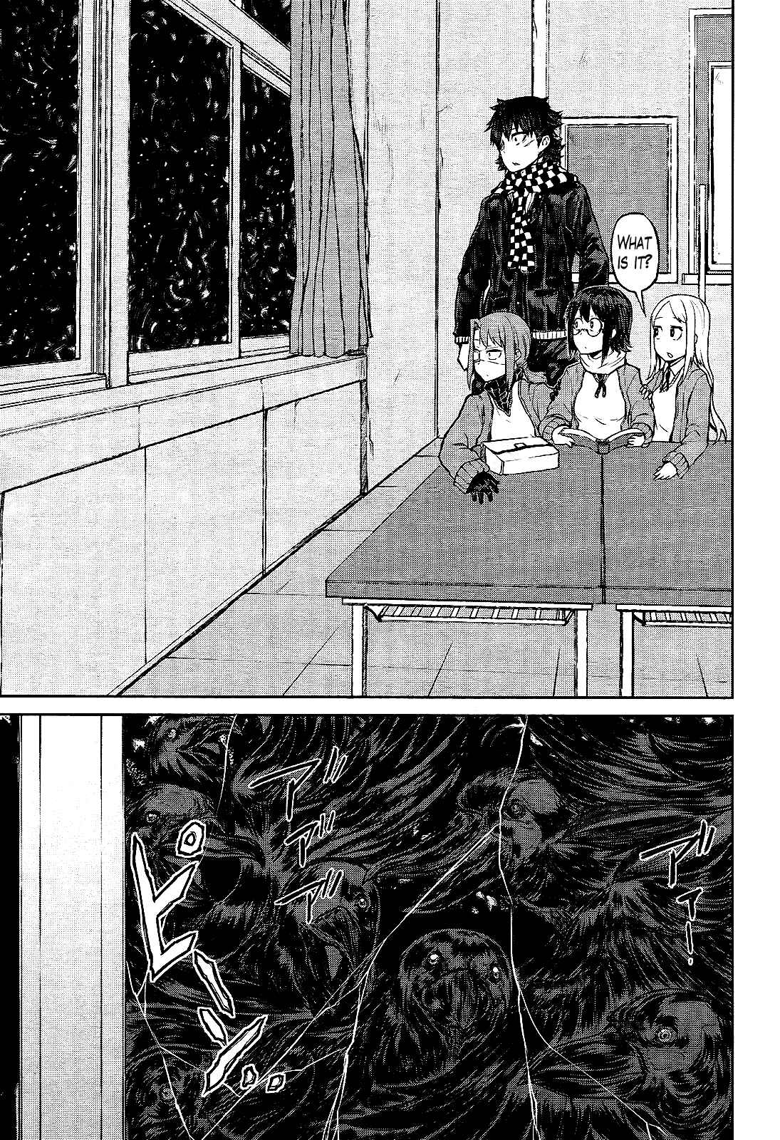 Page 21 Chapter 12 Imawabi no Dakini