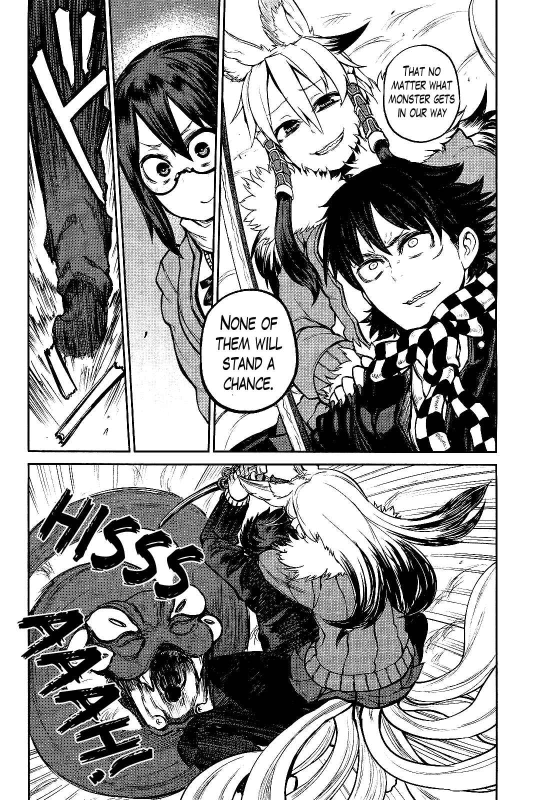 Page 20 Chapter 14 Imawabi no Dakini