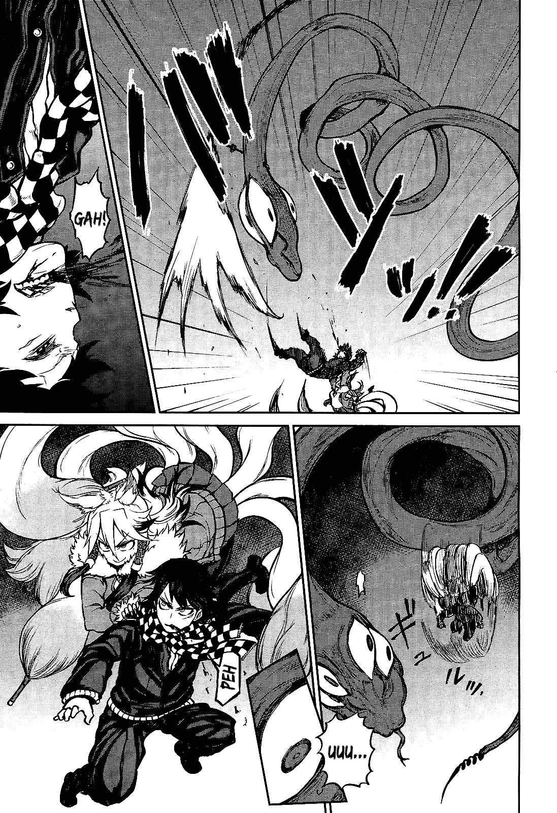 Page 23 Chapter 14 Imawabi no Dakini