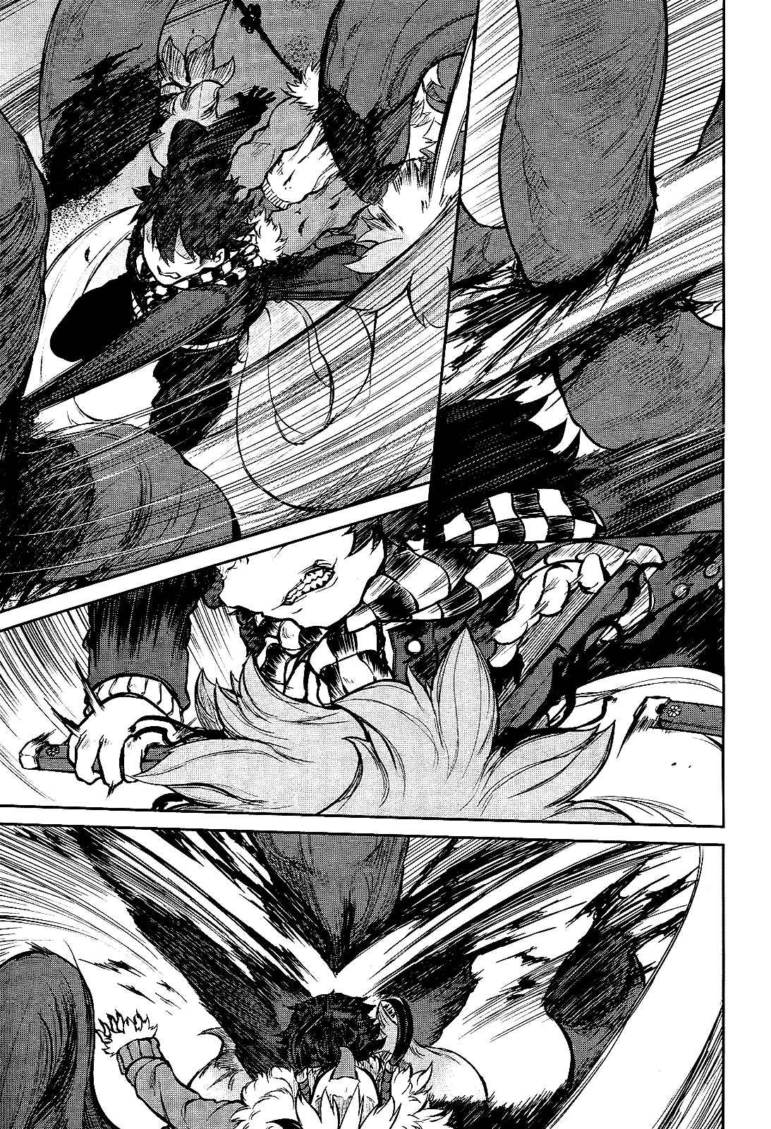 Page 25 Chapter 14 Imawabi no Dakini