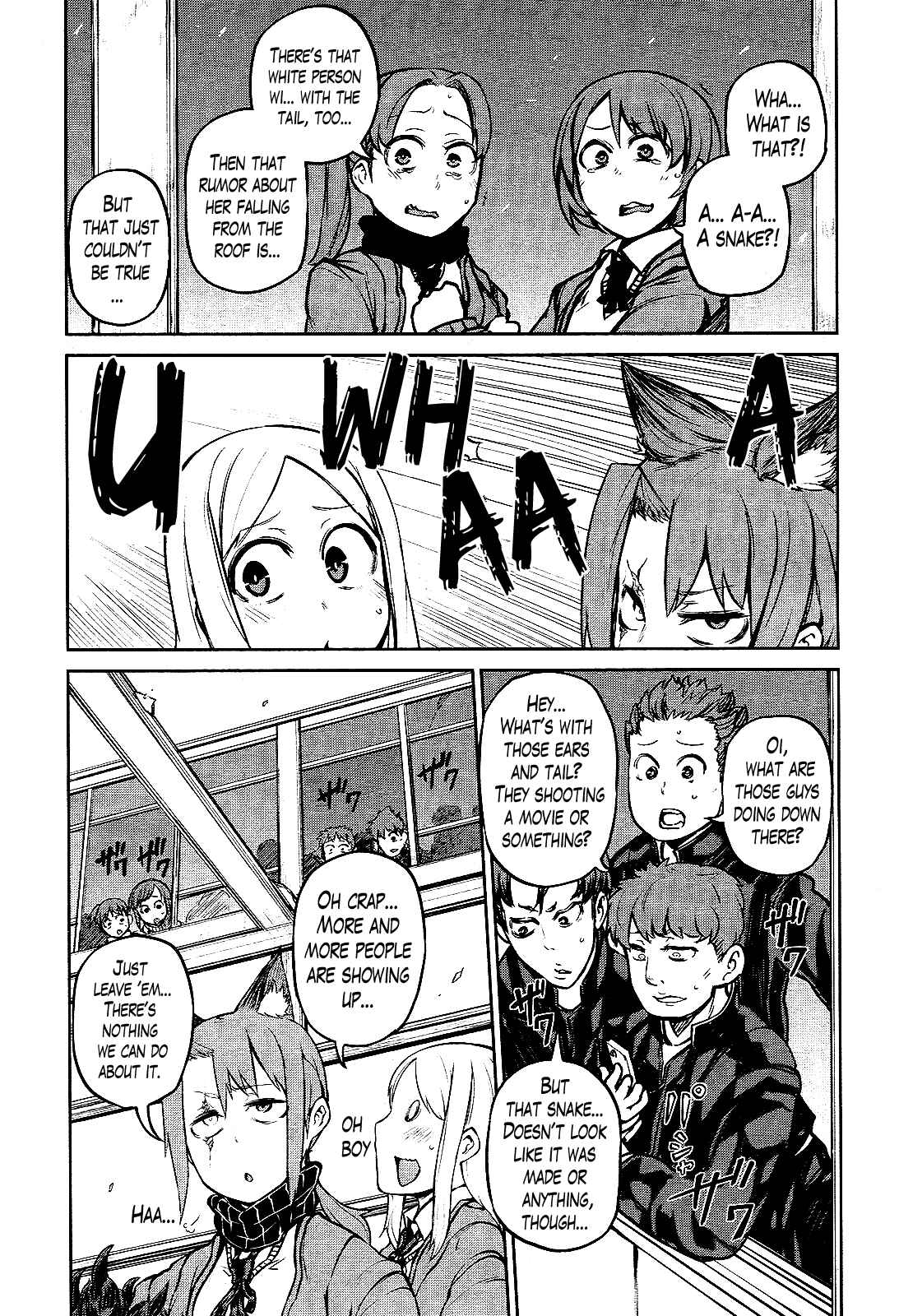 Page 9 Chapter 14 Imawabi no Dakini