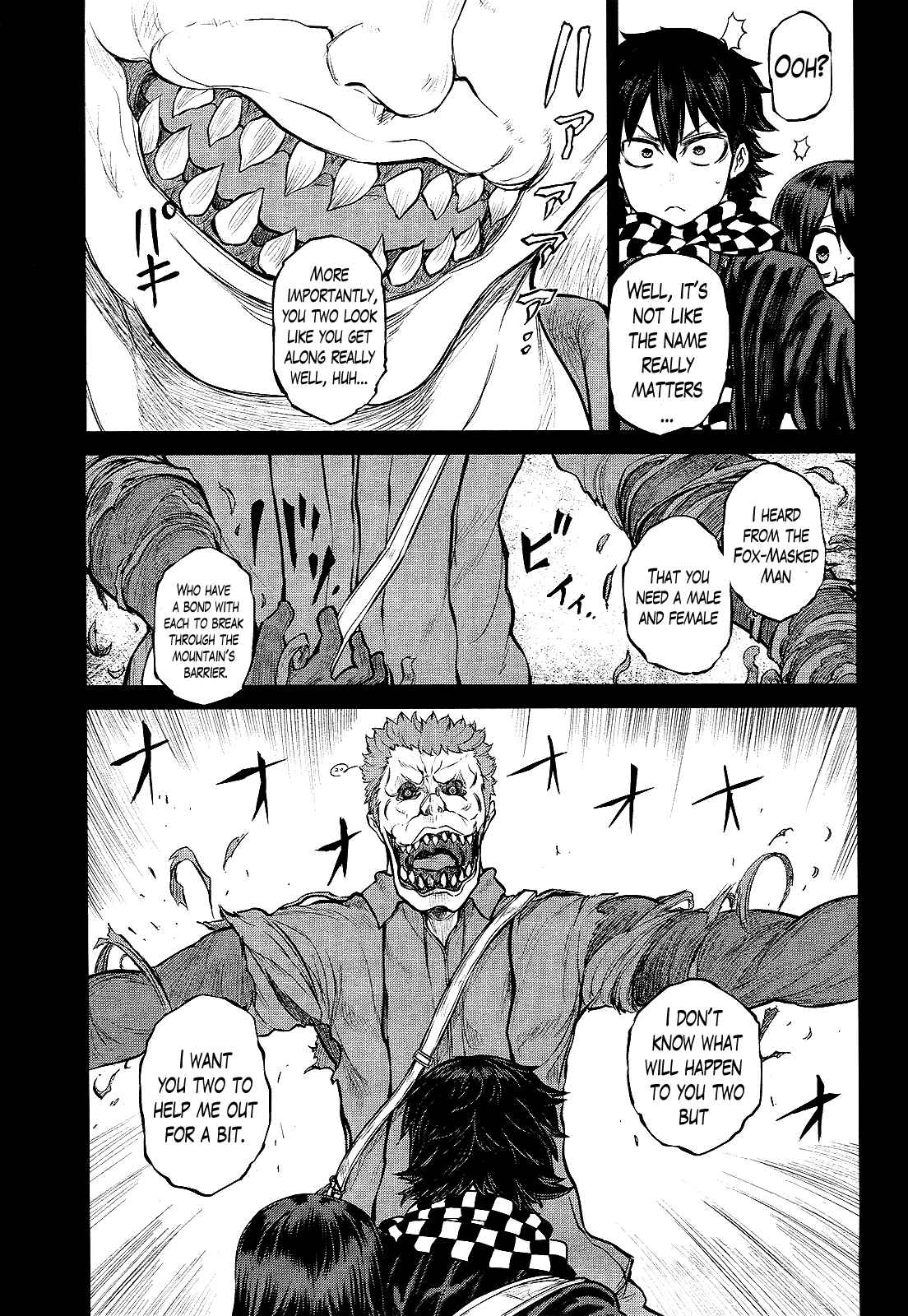 Page 11 Chapter 13 Imawabi no Dakini