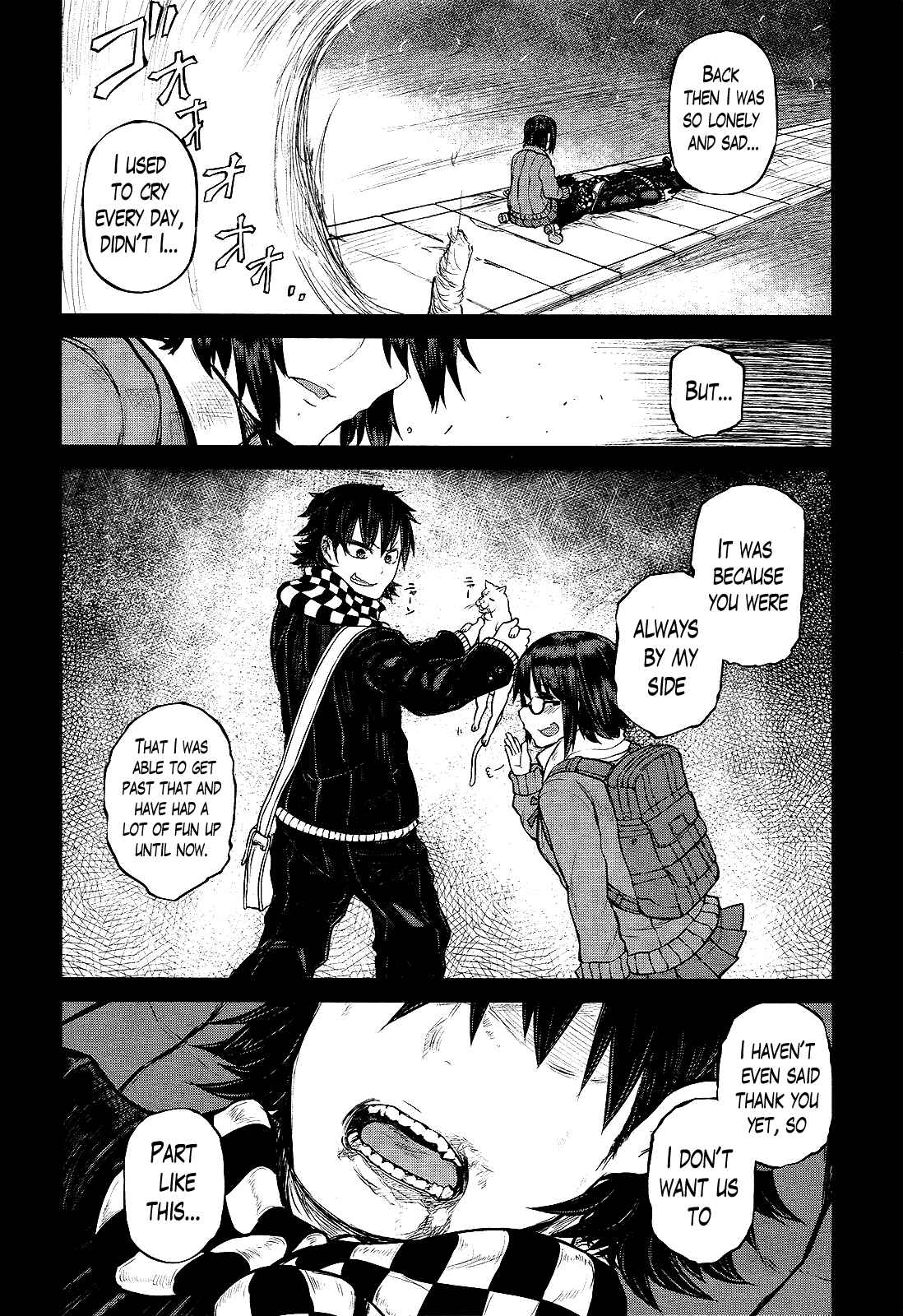 Page 18 Chapter 13 Imawabi no Dakini