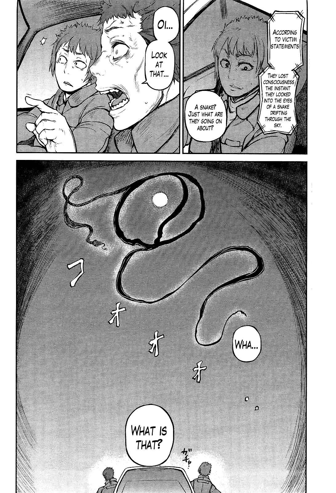 Page 2 Chapter 13 Imawabi no Dakini