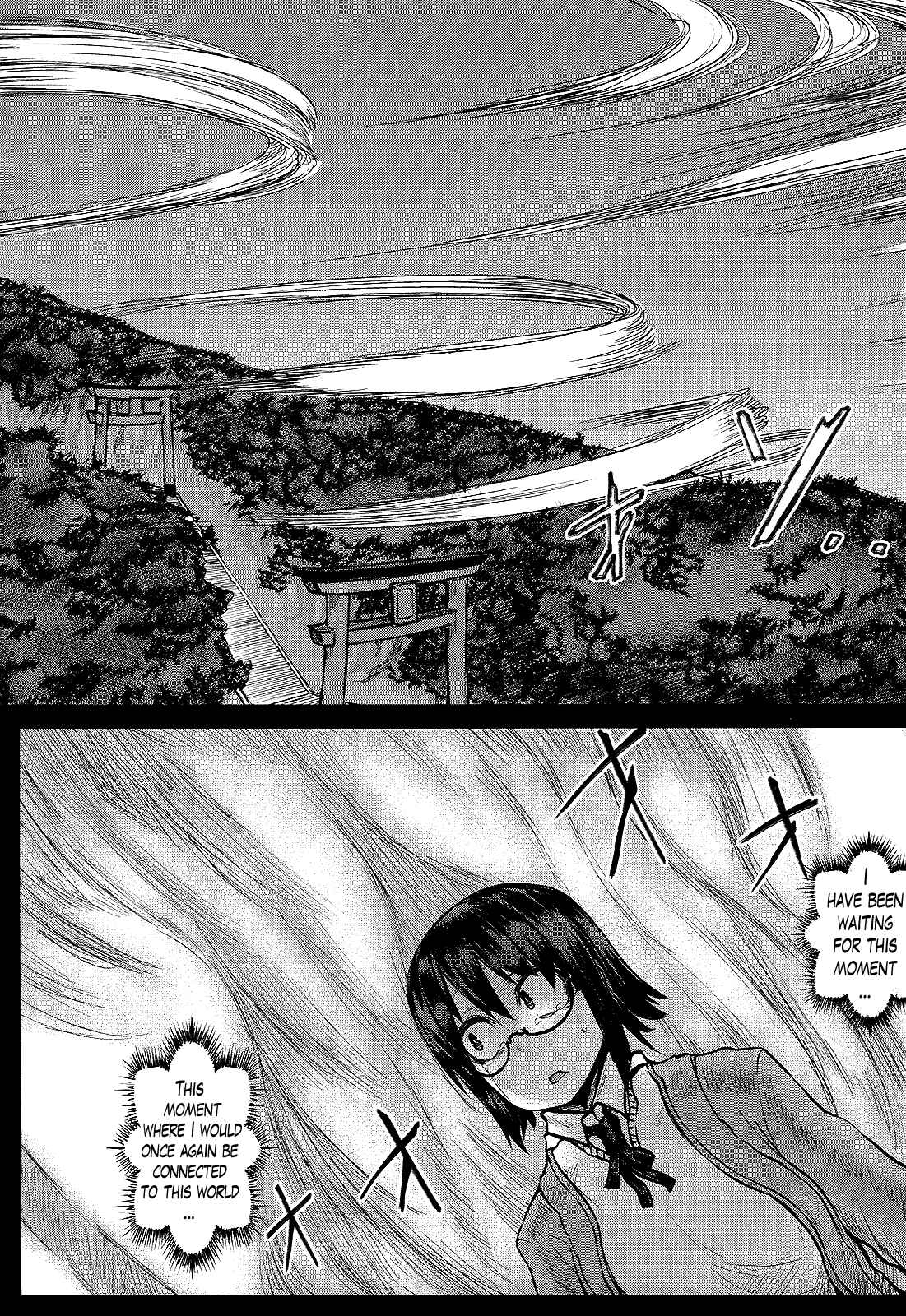 Page 20 Chapter 13 Imawabi no Dakini