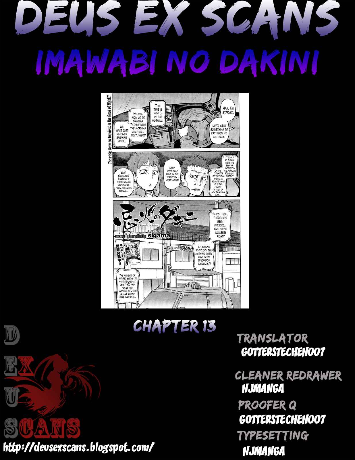 Page 34 Chapter 13 Imawabi no Dakini