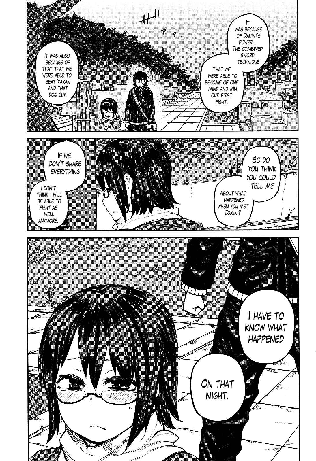 Page 5 Chapter 13 Imawabi no Dakini