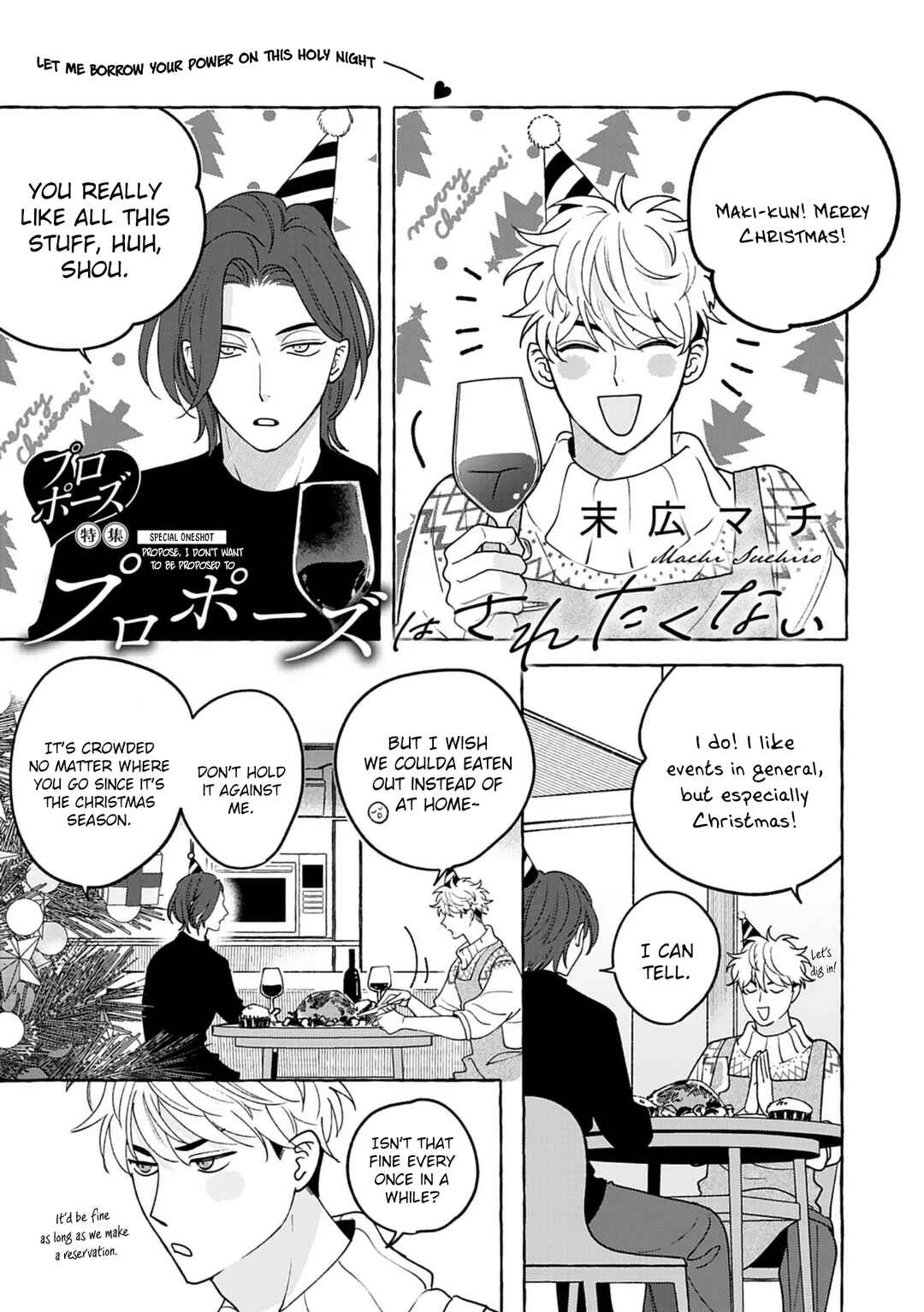 Page 2 Chapter Unknown_e155 Propose wa Saretakunai