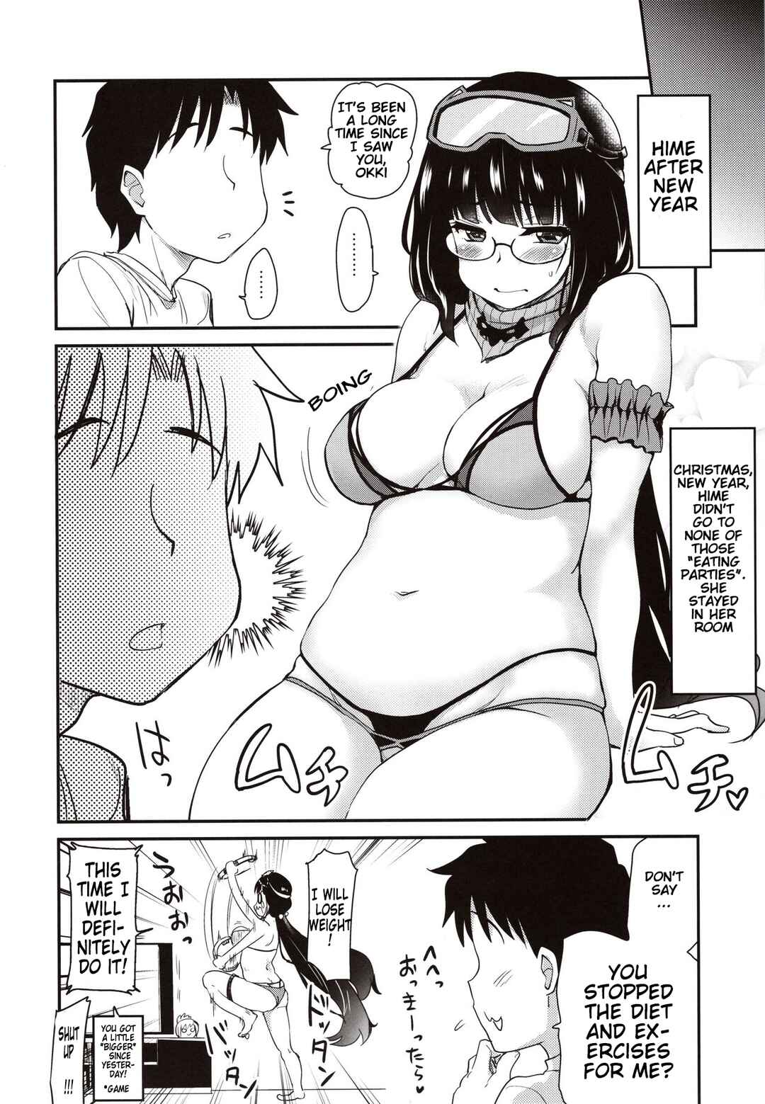 Page 22 Chapter Unknown_ab0c Fate/Grand Order - Otakuhime to Ichaicha Furo (Doujinshi)