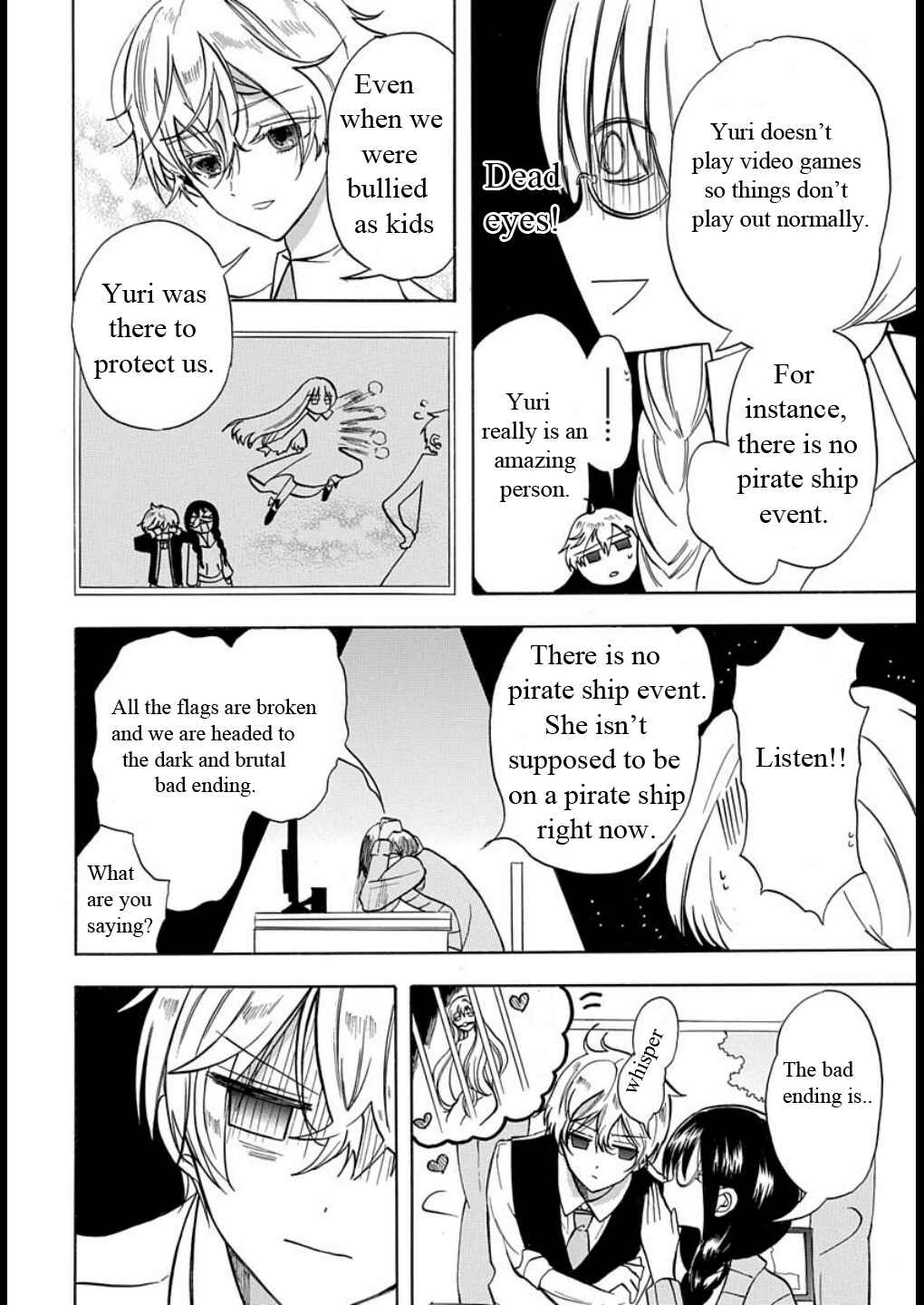 Page 13 Chapter 3 Tensei Shimai no Otoge Kouryaku - Ane, Chanto Flag Tateyou yo!