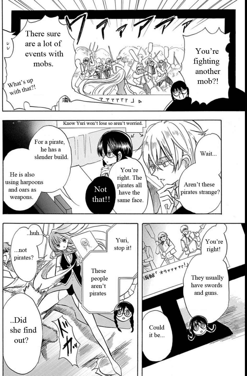 Page 15 Chapter 3 Tensei Shimai no Otoge Kouryaku - Ane, Chanto Flag Tateyou yo!