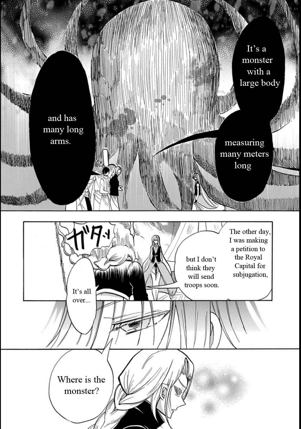 Page 17 Chapter 3 Tensei Shimai no Otoge Kouryaku - Ane, Chanto Flag Tateyou yo!