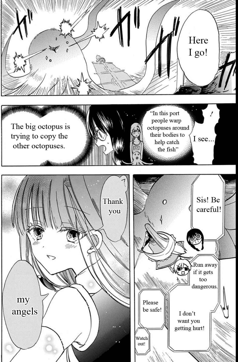 Page 21 Chapter 3 Tensei Shimai no Otoge Kouryaku - Ane, Chanto Flag Tateyou yo!