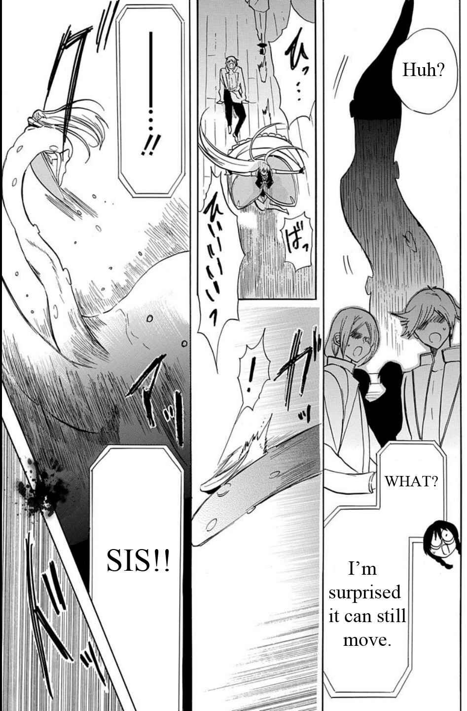 Page 24 Chapter 3 Tensei Shimai no Otoge Kouryaku - Ane, Chanto Flag Tateyou yo!