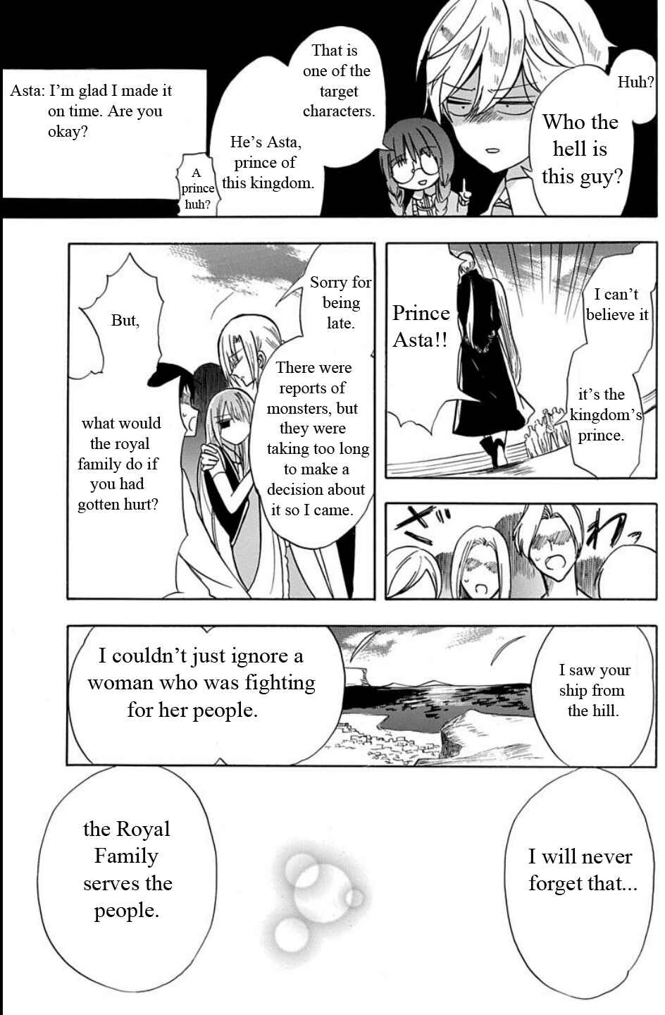 Page 27 Chapter 3 Tensei Shimai no Otoge Kouryaku - Ane, Chanto Flag Tateyou yo!