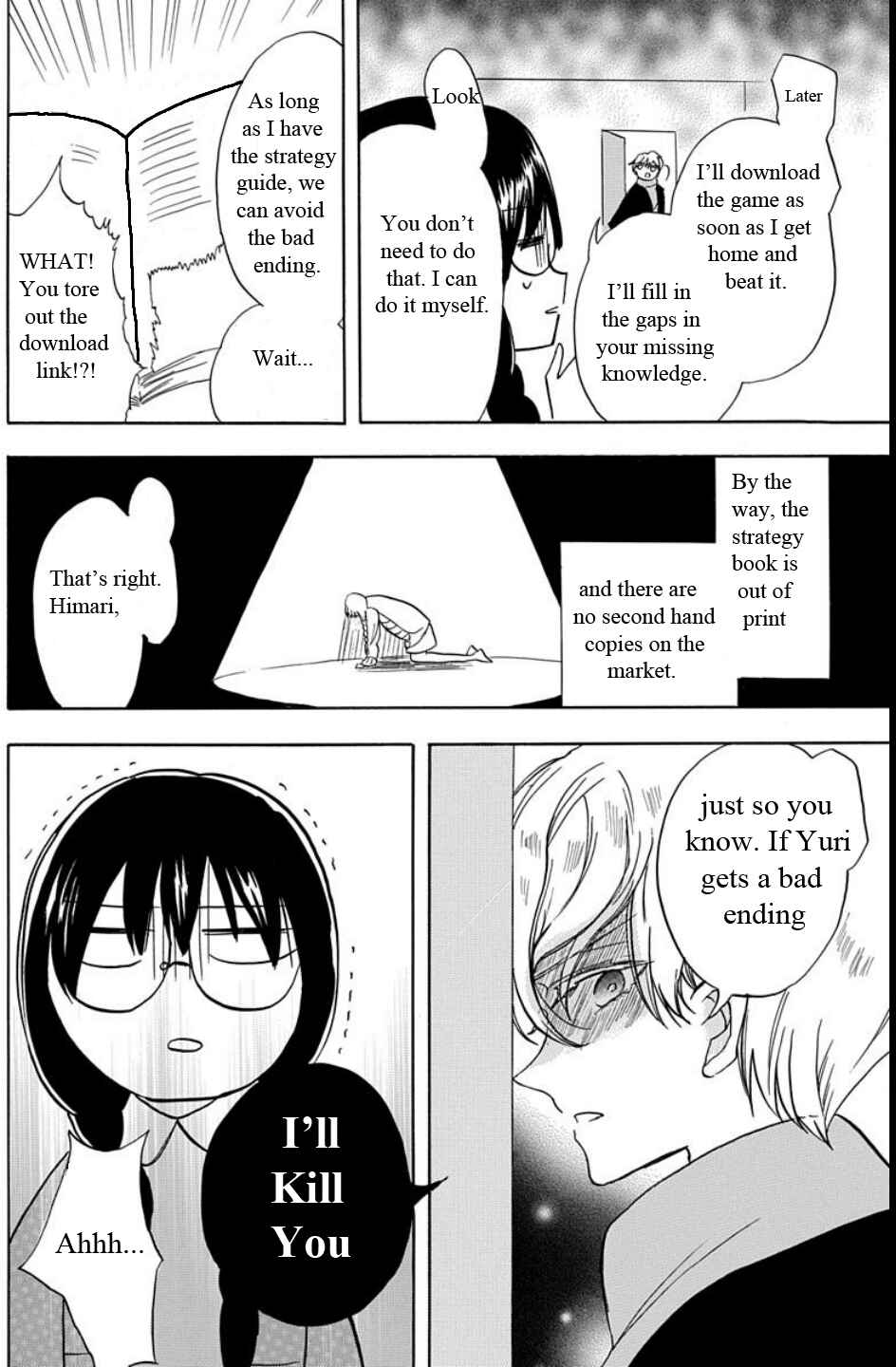 Page 32 Chapter 3 Tensei Shimai no Otoge Kouryaku - Ane, Chanto Flag Tateyou yo!
