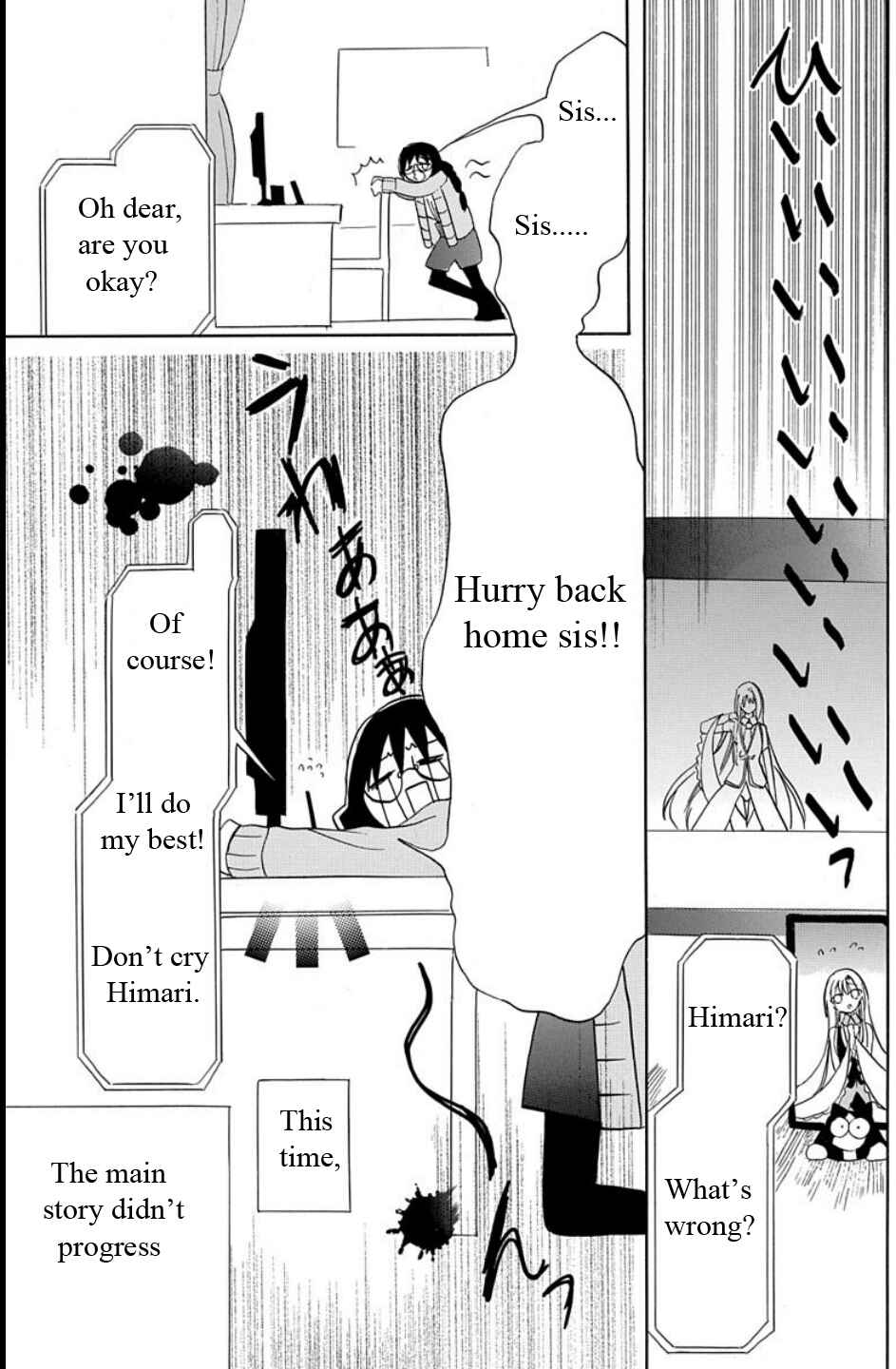 Page 33 Chapter 3 Tensei Shimai no Otoge Kouryaku - Ane, Chanto Flag Tateyou yo!