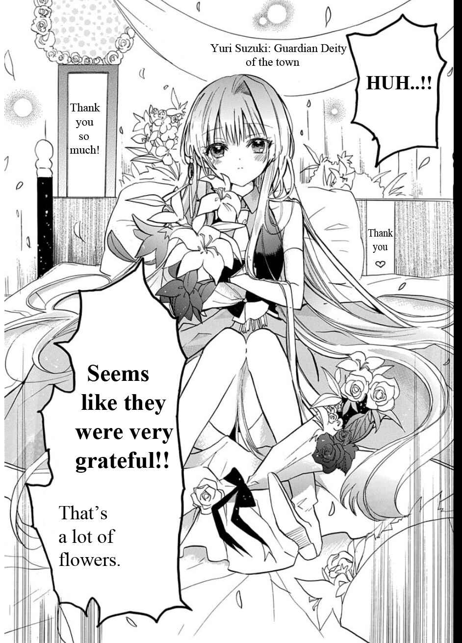 Page 3 Chapter 2 Tensei Shimai no Otoge Kouryaku - Ane, Chanto Flag Tateyou yo!