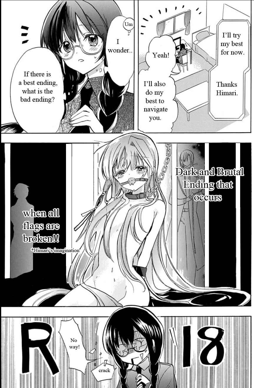 Page 6 Chapter 2 Tensei Shimai no Otoge Kouryaku - Ane, Chanto Flag Tateyou yo!