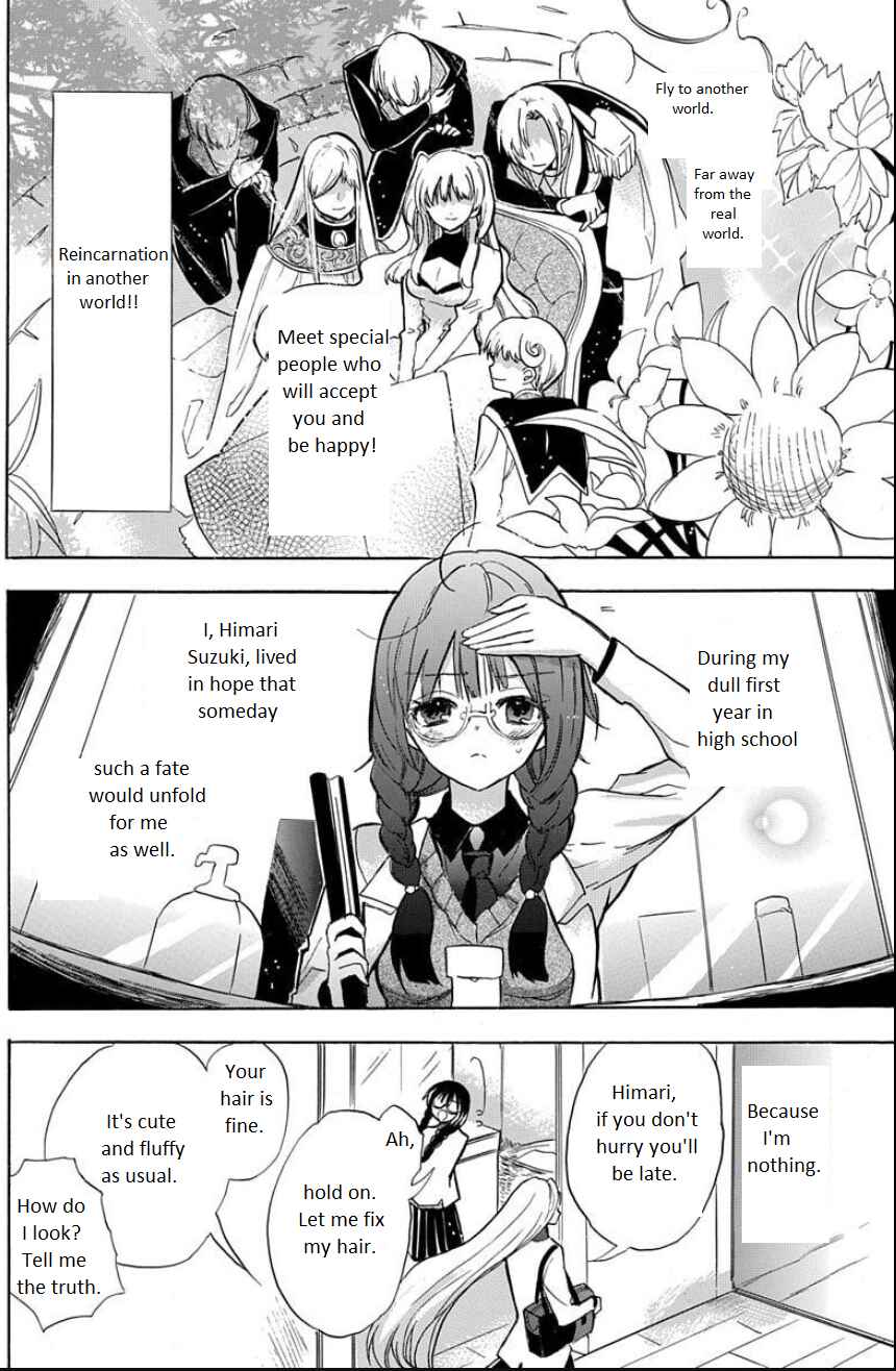 Page 1 Chapter 1 Tensei Shimai no Otoge Kouryaku - Ane, Chanto Flag Tateyou yo!