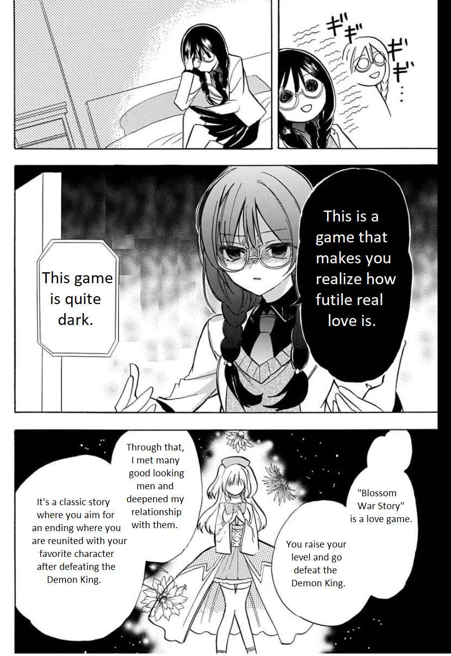 Page 11 Chapter 1 Tensei Shimai no Otoge Kouryaku - Ane, Chanto Flag Tateyou yo!