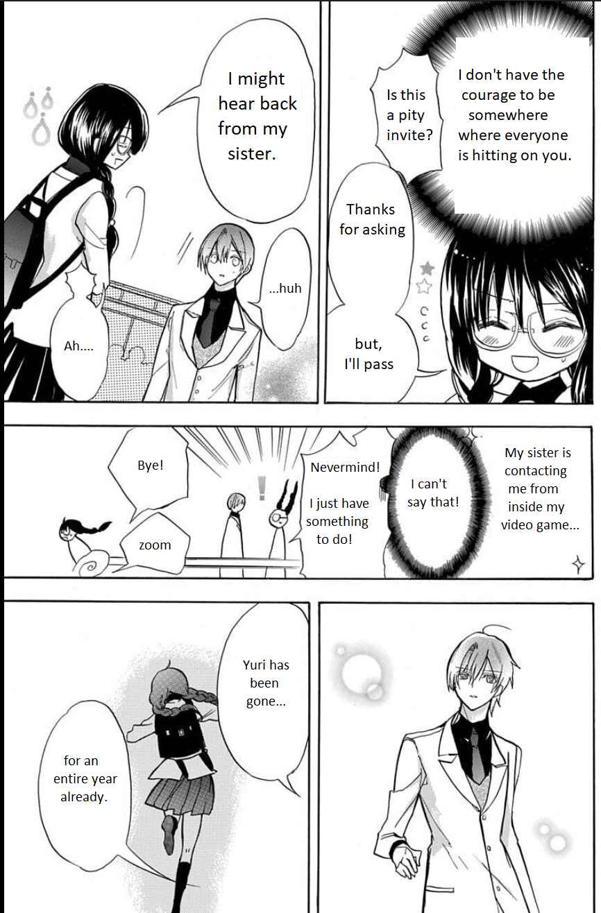 Page 14 Chapter 1 Tensei Shimai no Otoge Kouryaku - Ane, Chanto Flag Tateyou yo!