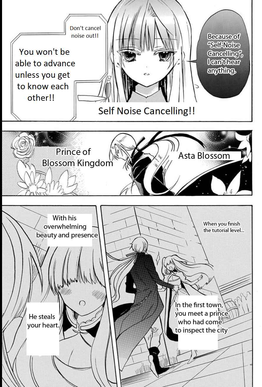 Page 18 Chapter 1 Tensei Shimai no Otoge Kouryaku - Ane, Chanto Flag Tateyou yo!