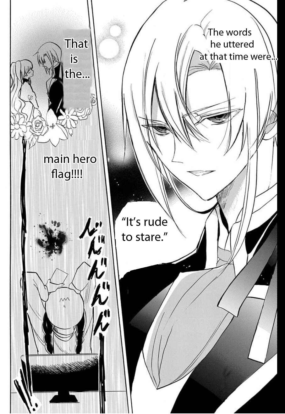 Page 19 Chapter 1 Tensei Shimai no Otoge Kouryaku - Ane, Chanto Flag Tateyou yo!