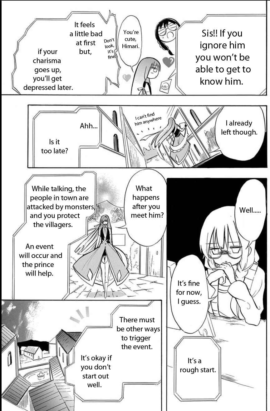 Page 20 Chapter 1 Tensei Shimai no Otoge Kouryaku - Ane, Chanto Flag Tateyou yo!