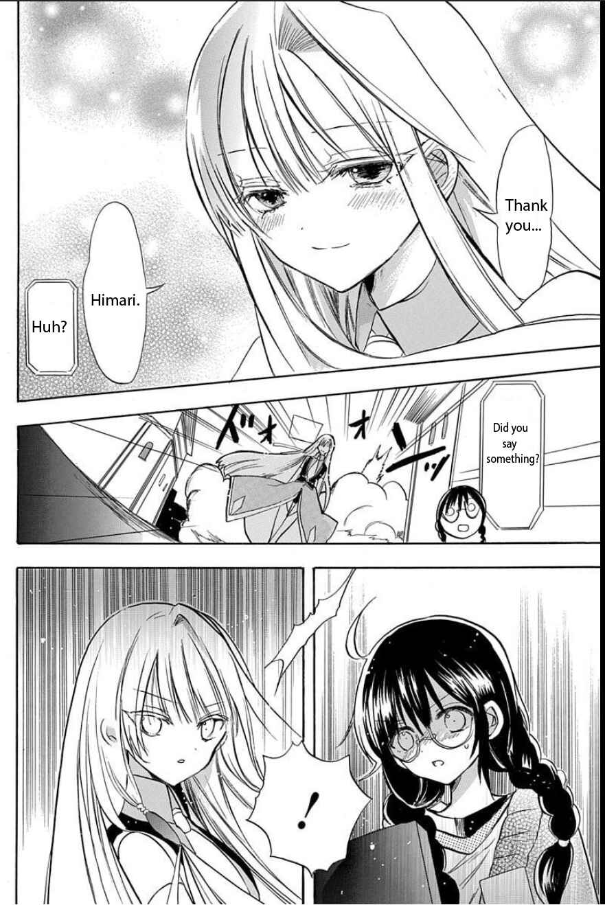 Page 21 Chapter 1 Tensei Shimai no Otoge Kouryaku - Ane, Chanto Flag Tateyou yo!