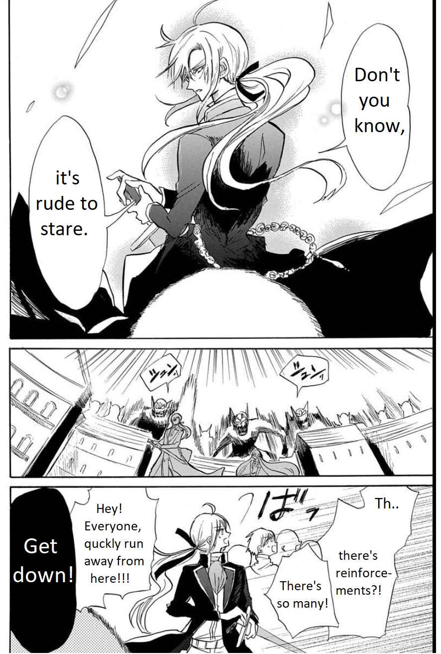 Page 25 Chapter 1 Tensei Shimai no Otoge Kouryaku - Ane, Chanto Flag Tateyou yo!