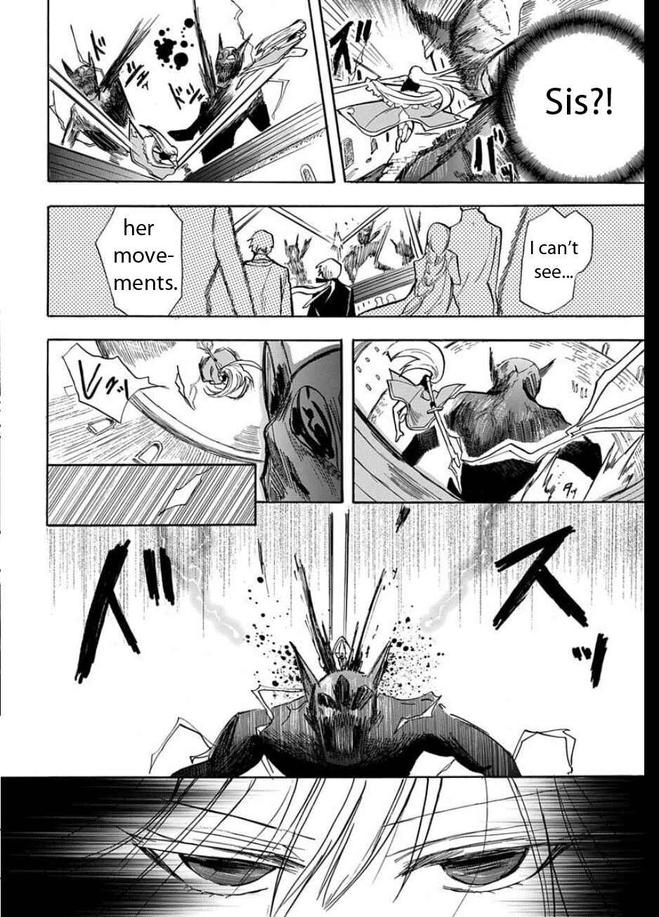 Page 27 Chapter 1 Tensei Shimai no Otoge Kouryaku - Ane, Chanto Flag Tateyou yo!