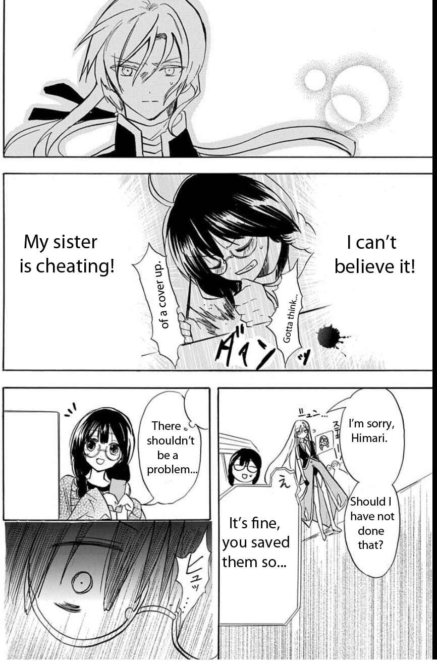 Page 29 Chapter 1 Tensei Shimai no Otoge Kouryaku - Ane, Chanto Flag Tateyou yo!