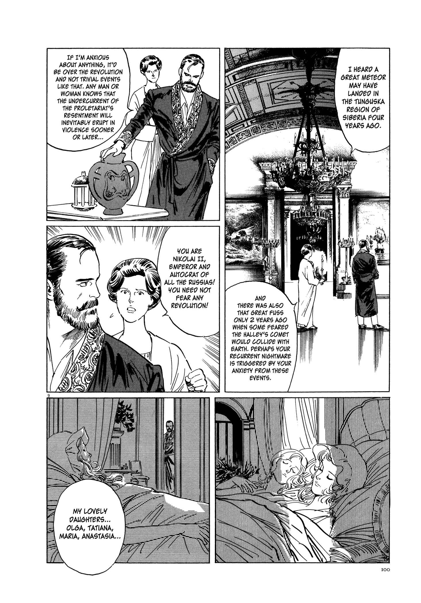 Page 10 Chapter 3 One Day in the Life of Ivan Dejavu