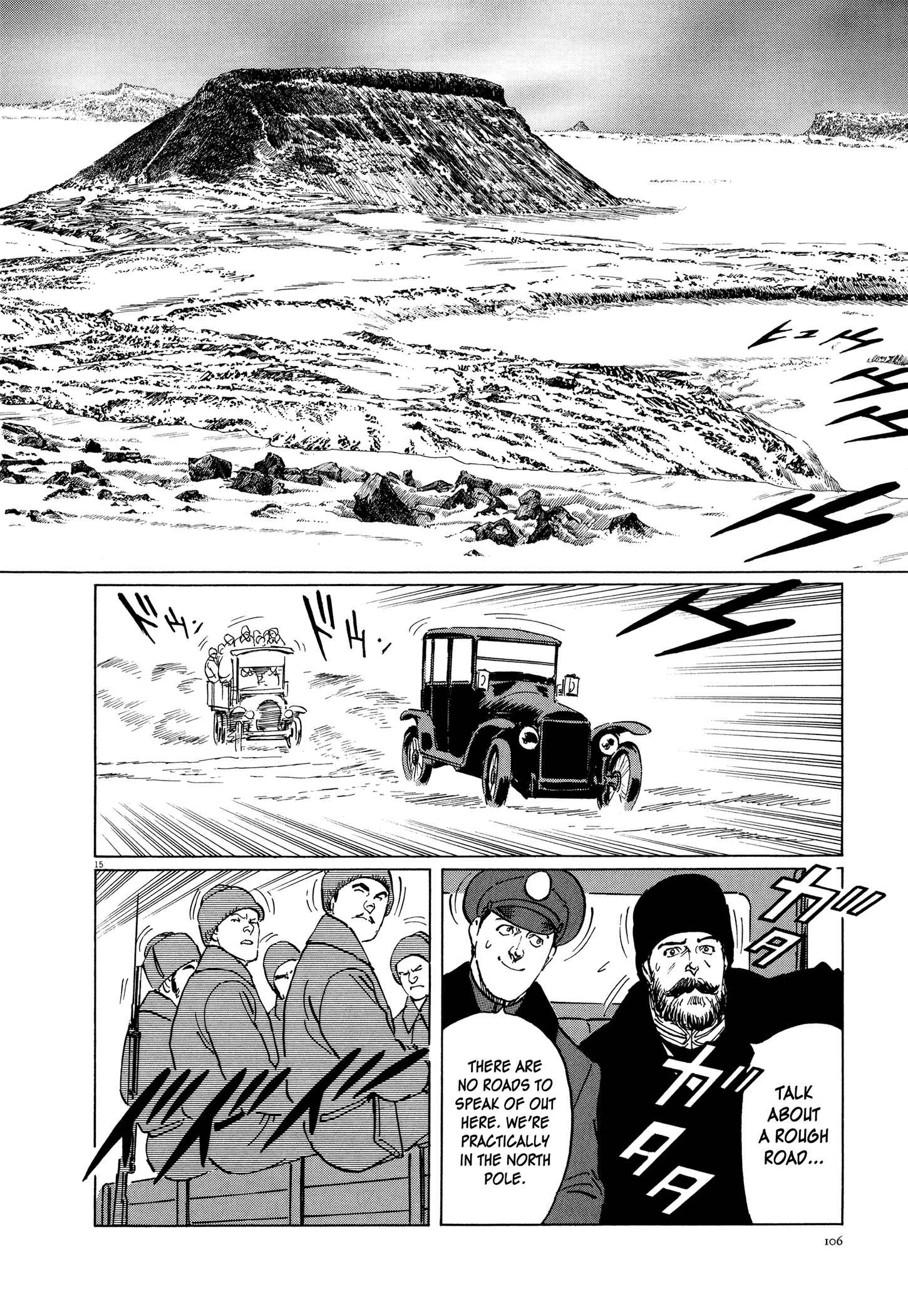 Page 16 Chapter 3 One Day in the Life of Ivan Dejavu