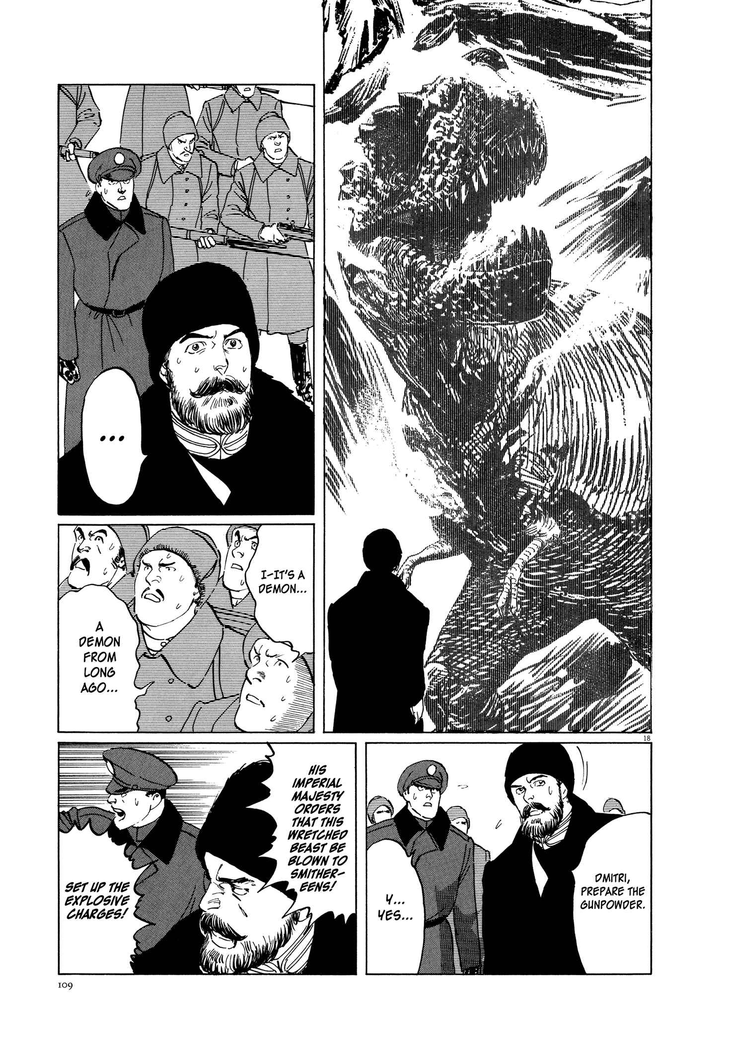 Page 19 Chapter 3 One Day in the Life of Ivan Dejavu