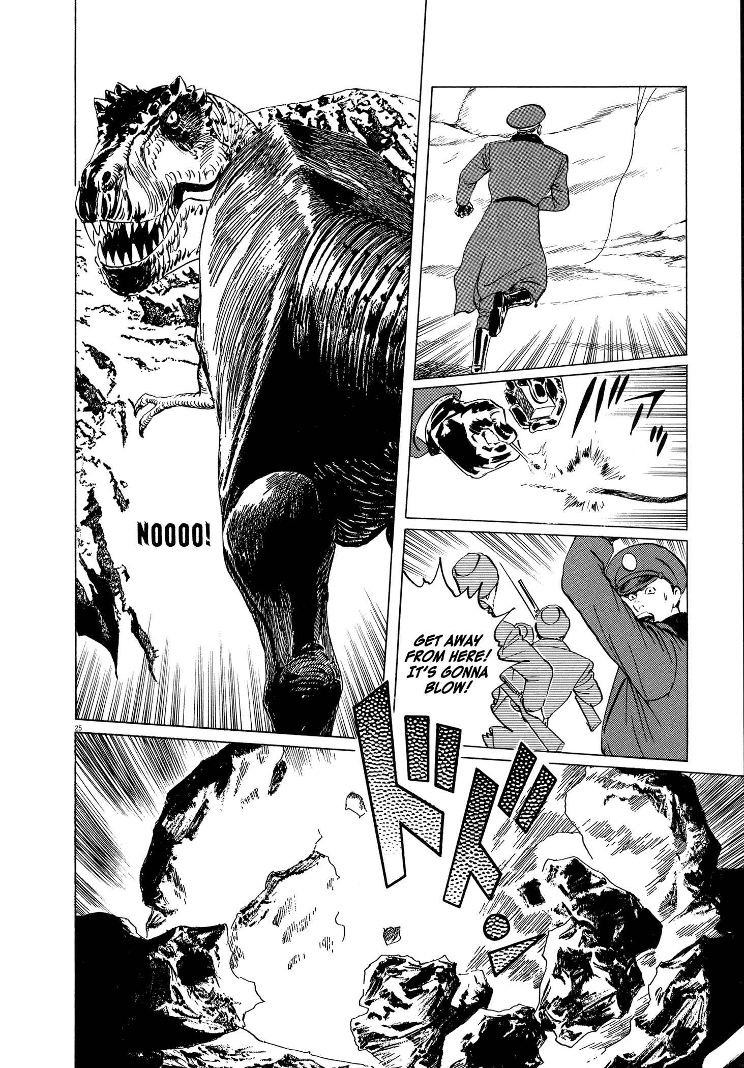 Page 26 Chapter 3 One Day in the Life of Ivan Dejavu