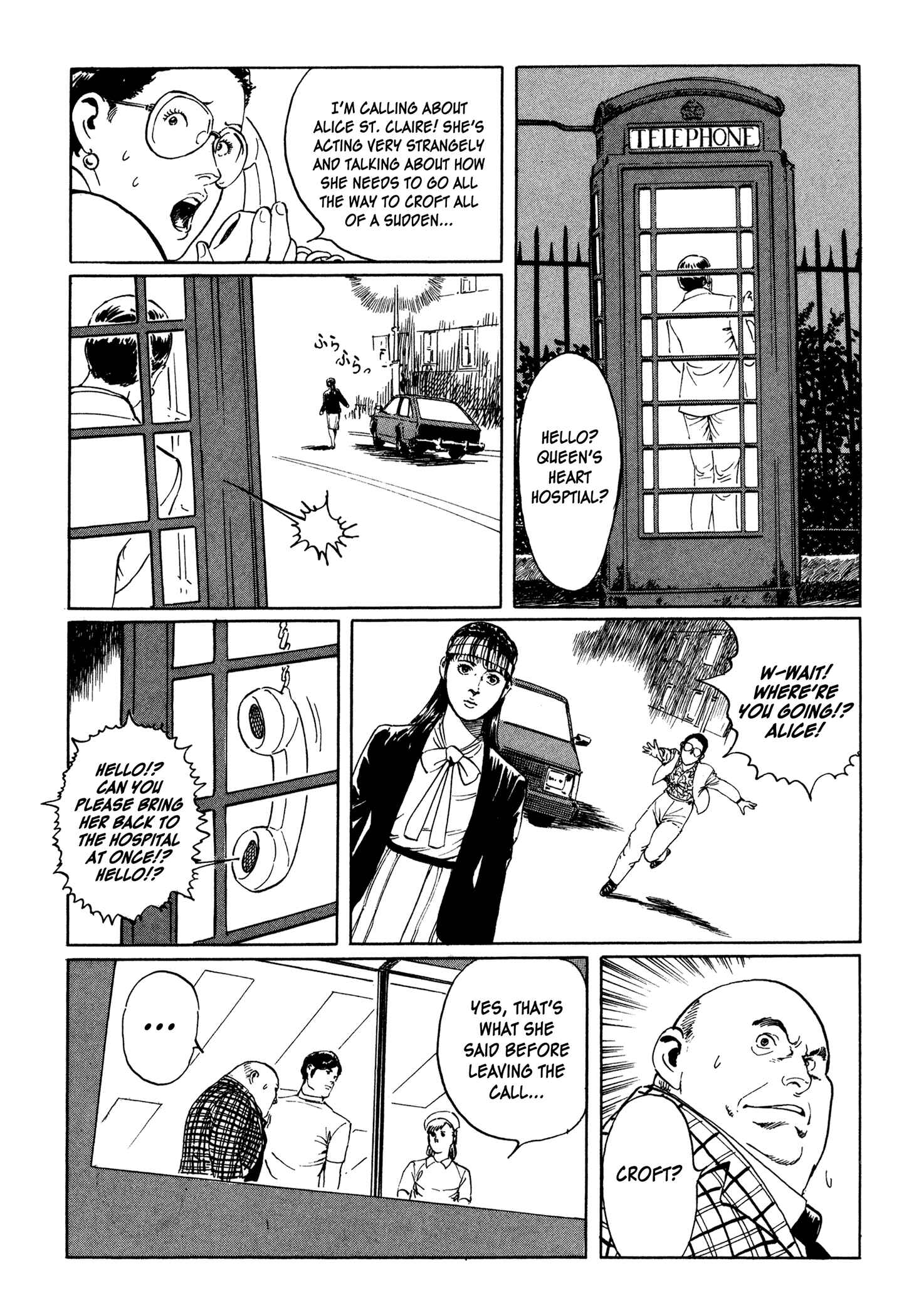 Page 11 Chapter 5 One Day in the Life of Ivan Dejavu