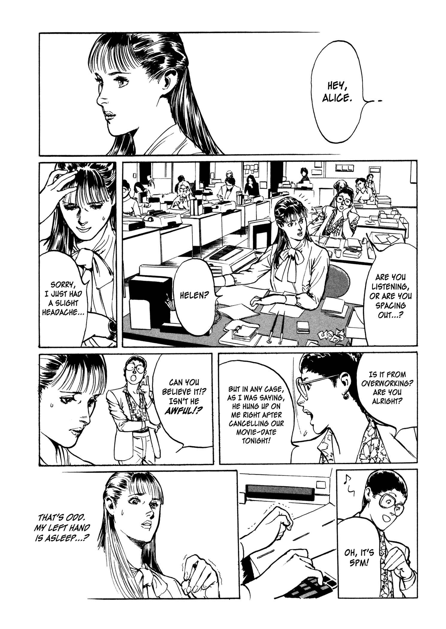 Page 7 Chapter 4 One Day in the Life of Ivan Dejavu