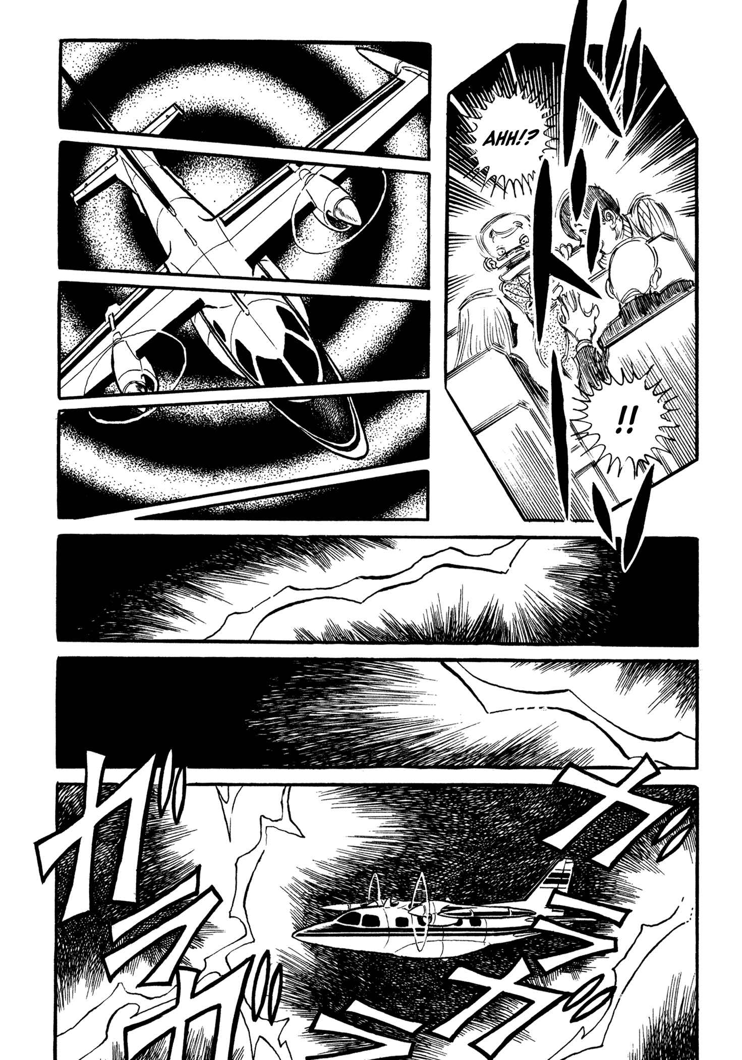 Page 23 Chapter 8 One Day in the Life of Ivan Dejavu