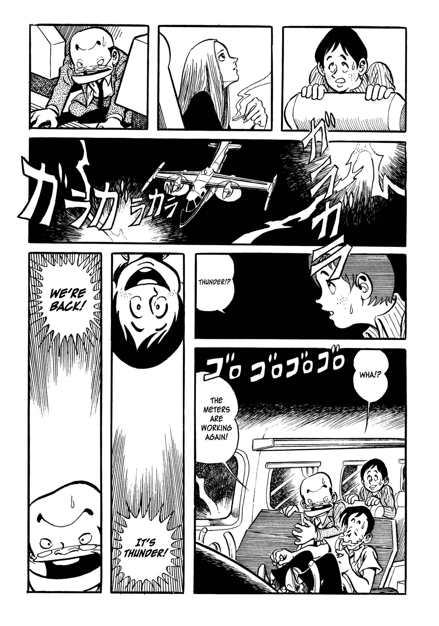 Page 24 Chapter 8 One Day in the Life of Ivan Dejavu