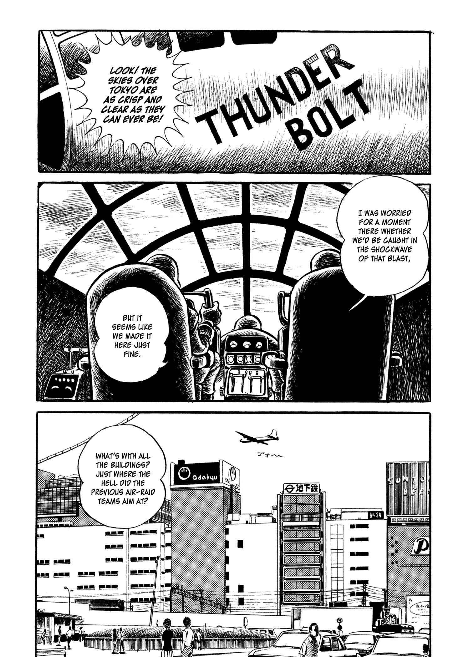 Page 29 Chapter 8 One Day in the Life of Ivan Dejavu