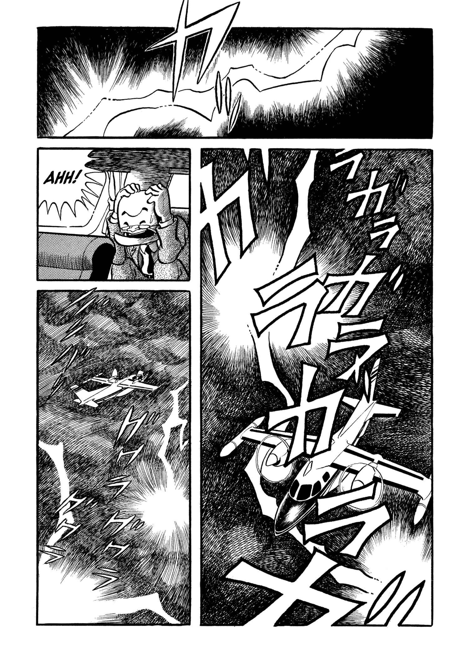 Page 3 Chapter 8 One Day in the Life of Ivan Dejavu
