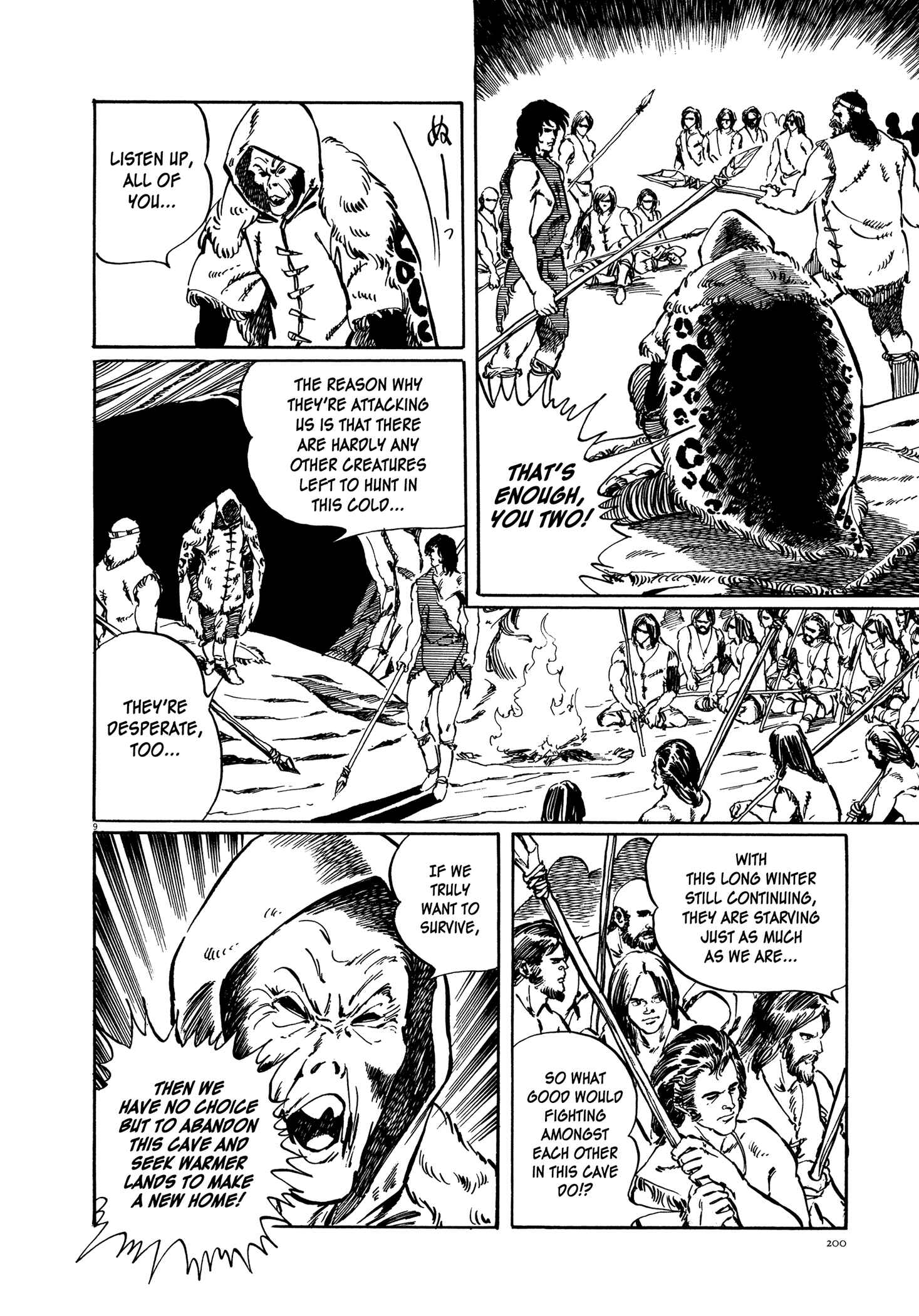 Page 10 Chapter 7 One Day in the Life of Ivan Dejavu