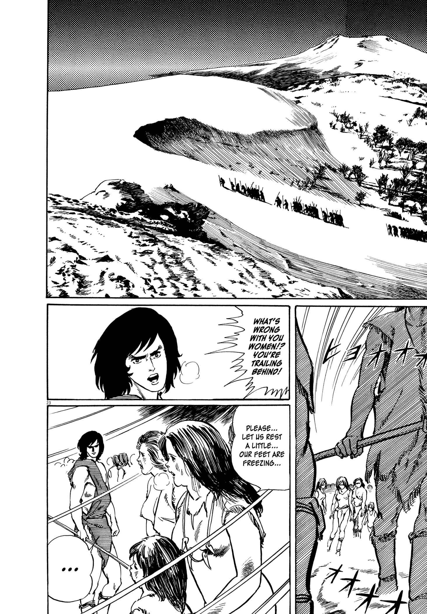 Page 24 Chapter 7 One Day in the Life of Ivan Dejavu