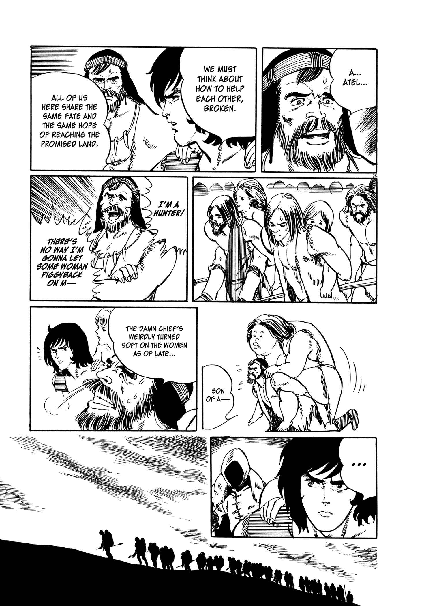 Page 27 Chapter 7 One Day in the Life of Ivan Dejavu