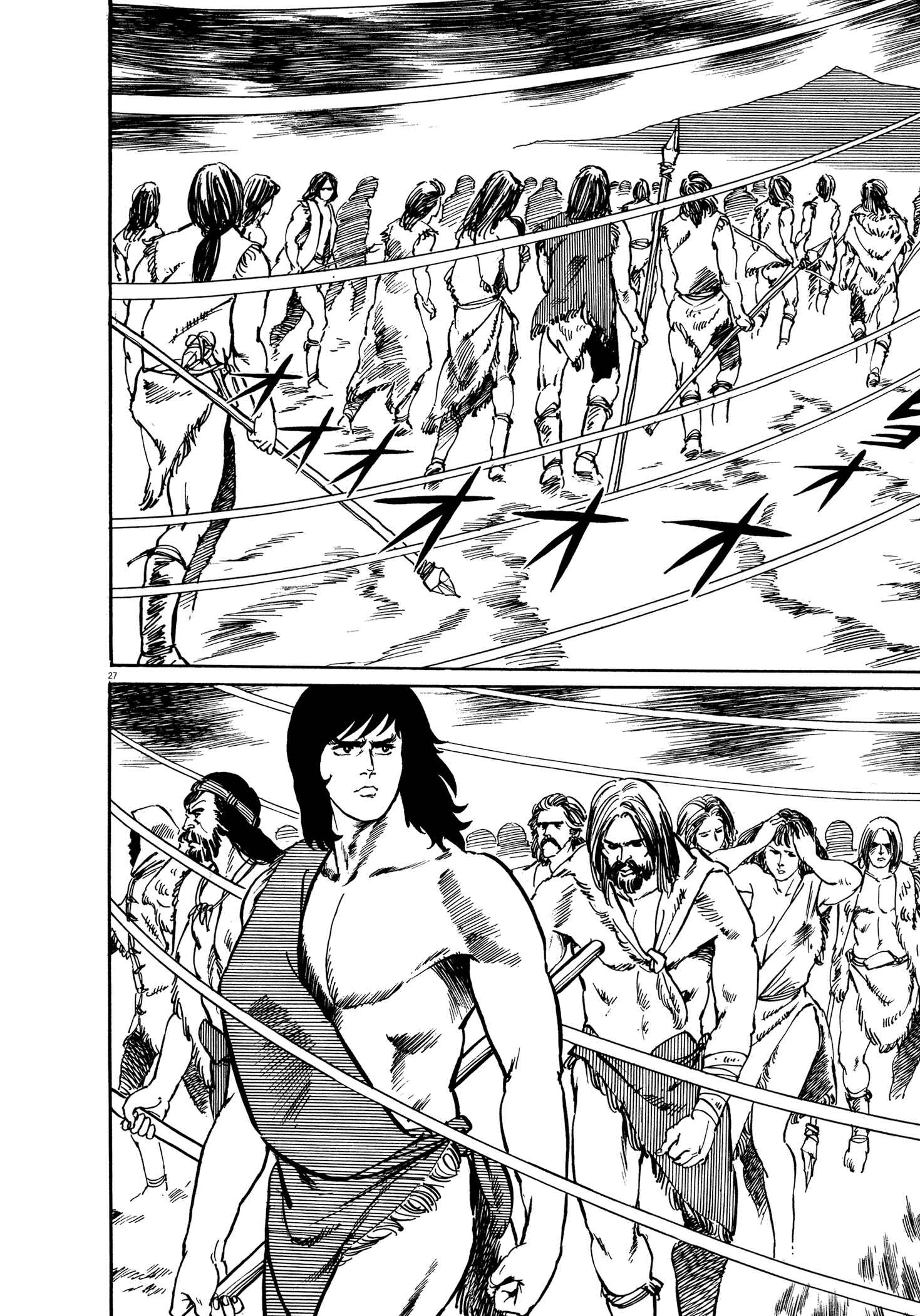 Page 28 Chapter 7 One Day in the Life of Ivan Dejavu